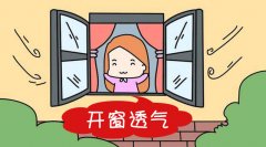 佛山科學(xué)室內(nèi)除甲醛，一篇文章讓你了解如何除去甲醛！